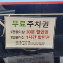 명랑핫도그화성