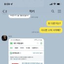 봉명동내커피 - 통영시 원문로 11 | 봉명동내커피