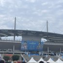 뉴캐슬마트 | 2025쿠팡플레이시리즈 토트넘 vs 뉴캐슬 내한 경기 후기 (2등석C S-A구역39열 시야)