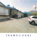 진전면행정복지센터 네이버블로그
