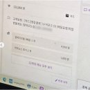 제로모텔1 이미지