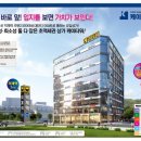 케이공인중개사사무소 이미지