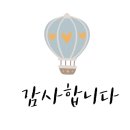 젠치로네 이미지