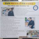 부일횟집 이미지