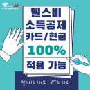 대곡1 이미지