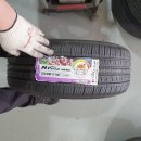 안동타이어팩토리 이미지