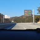 기장IC(기장)