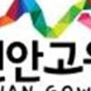 제이에이치테크 네이버블로그