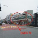 엠앤드비