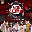 예원부동산중개사무소 이미지