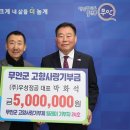 우성정공 이미지