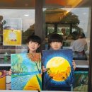 아크릴화 그리기 이미지