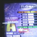 쿨게임랜드 이미지