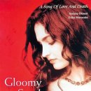 화개파크 이미지