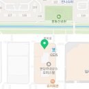 장미야탑부동산공인중개사사무소 이미지