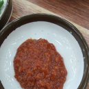 한빛돼지국밥 이미지