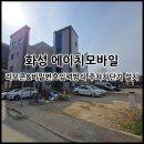 에이치모바일 이미지