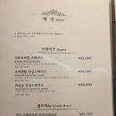 용인나무이야기 이미지