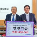 광주서남교회 이미지