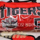 종합광고무등 | 텀블벅 스튜디오 팡파레 직관가방 보스턴백 PVC백 솔직후기 착샷 사이즈 스탠리,스탠딩 선풍기 수납 가격