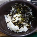 옛그집식당 이미지