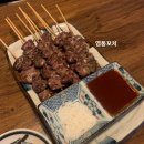 광주 수완지구 술집 이자카야 숙성 연어회 맛집 ‘해질녘부엉이🦉’