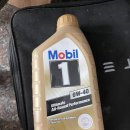모빌원 | 더 오래 쌩쌩하게! 모빌원 0W40 합성유 교환 후기