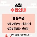 룩스피아노