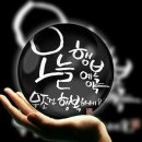 휴테라피 이미지