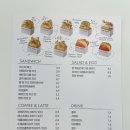 에그드랍군산수송점 이미지