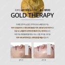 여신 테라피 이미지