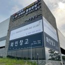 제주와인창고 네이버블로그