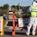 병인농장 이미지