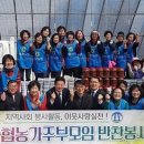 석문면행정복지센터 이미지