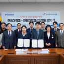 의료법인 길의료재단 길병원 이미지