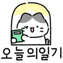 버터레이크 이미지