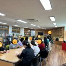 부산 해마루 학교 이미지
