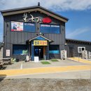 보불로(서) 이미지