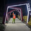 팔영주유소 이미지