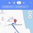 청진하다 별채 이미지