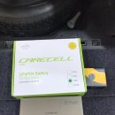 경산카랜드 이미지