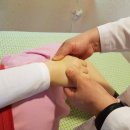 건강지압안마원 이미지