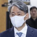 담의원