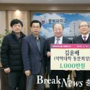 선일약국 이미지