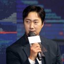 박해일 카카오 검색결과