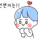 원희캐슬 서천2 이미지