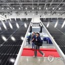 경선 태양광발전소 이미지