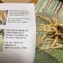 강산자연농장 이미지