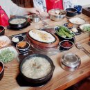 미향해장국동홍점