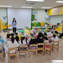 공립 사랑숲어린이집 이미지